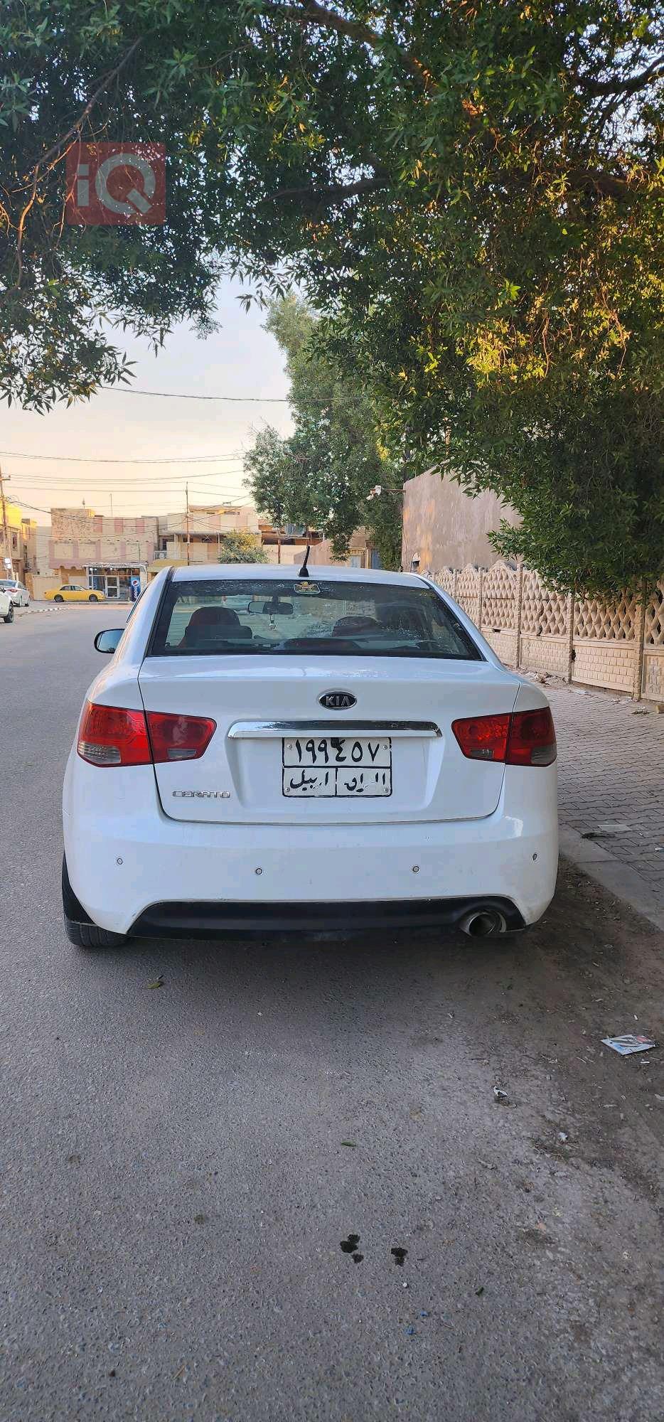 کیا سیراتۆ